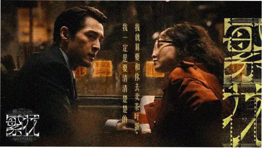 档案室标签抽屉风格的作文题库主视觉，玫紫与浅杏配色