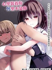 道具特写素材卡